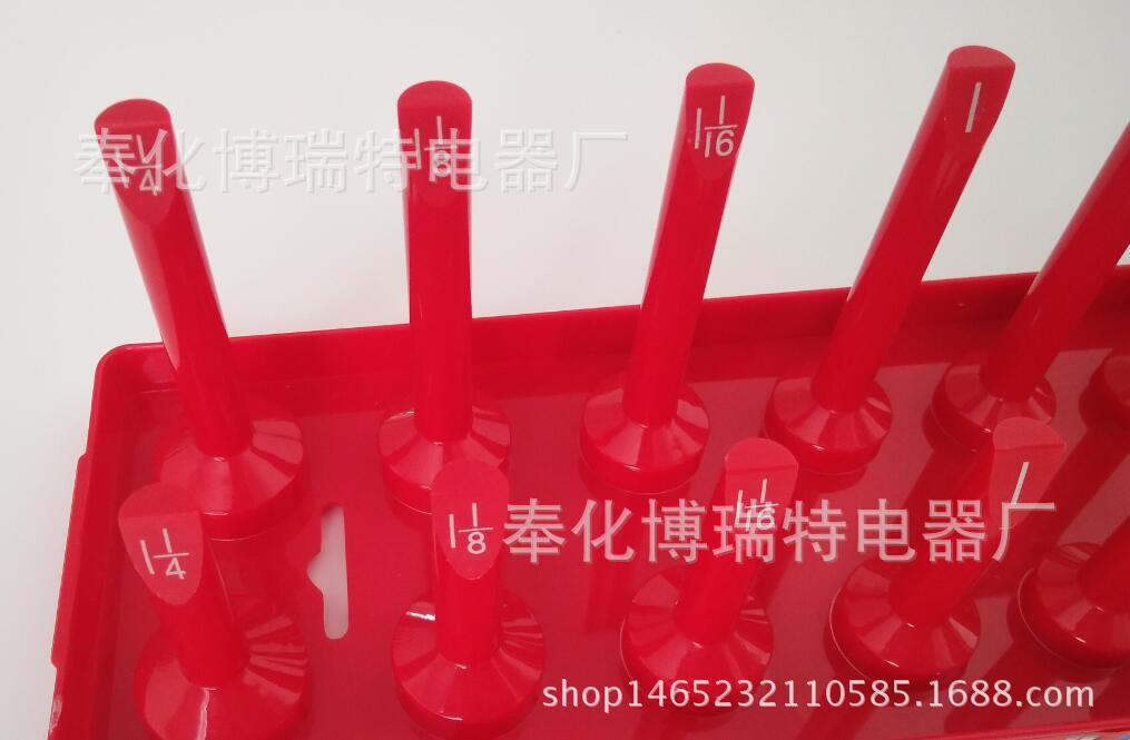 QQ截图20171202125207