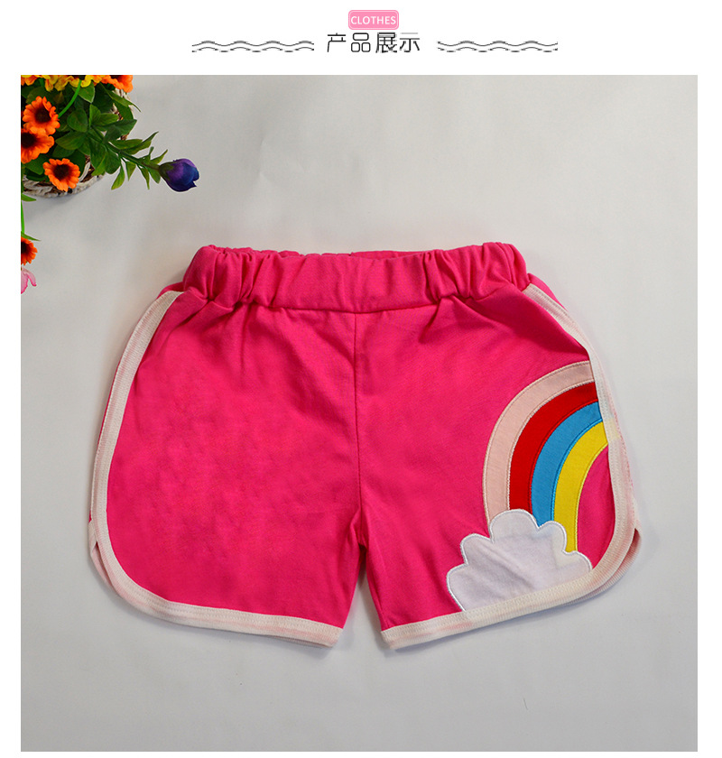 5923f469N682c1af1