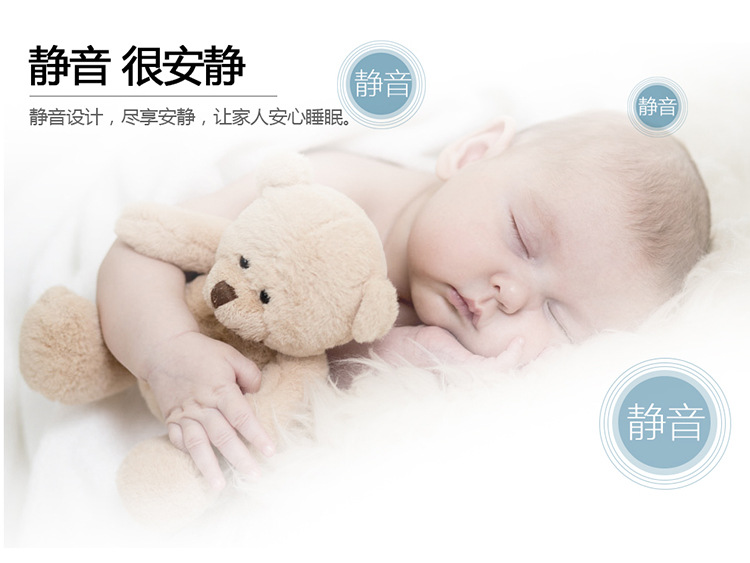 洗衣机详情页切片_08