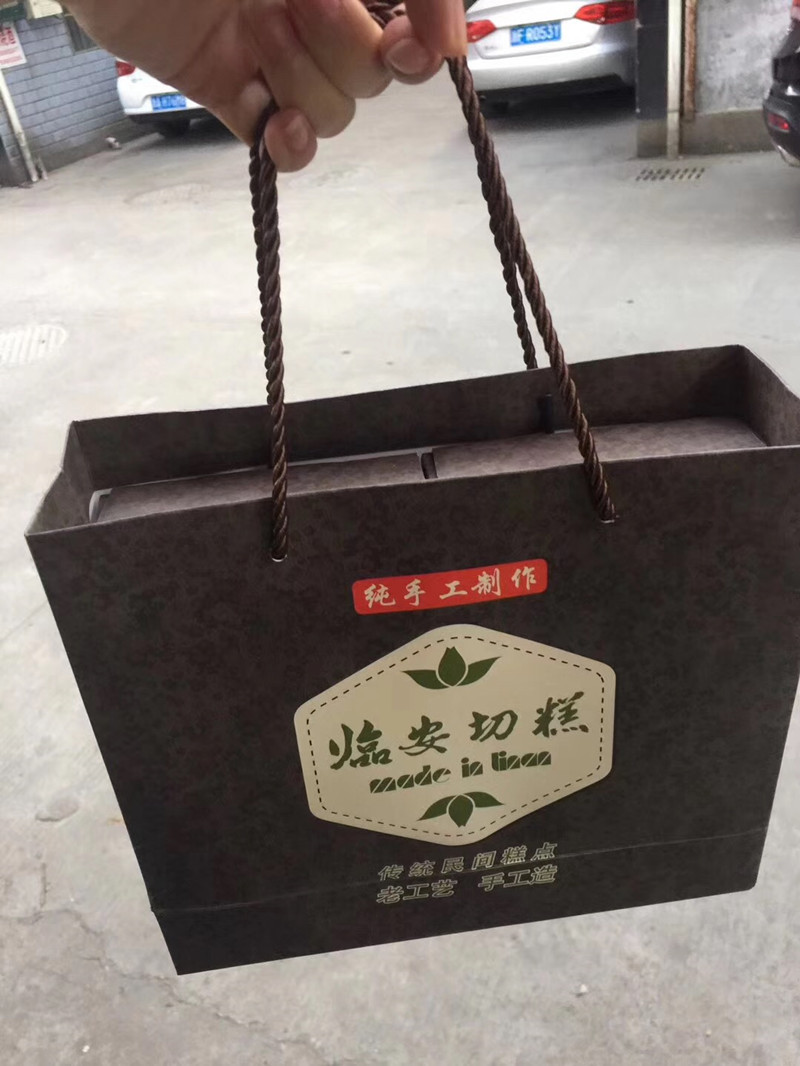 微信图片_20171030091915