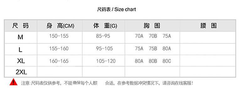 360截图20170808125314672