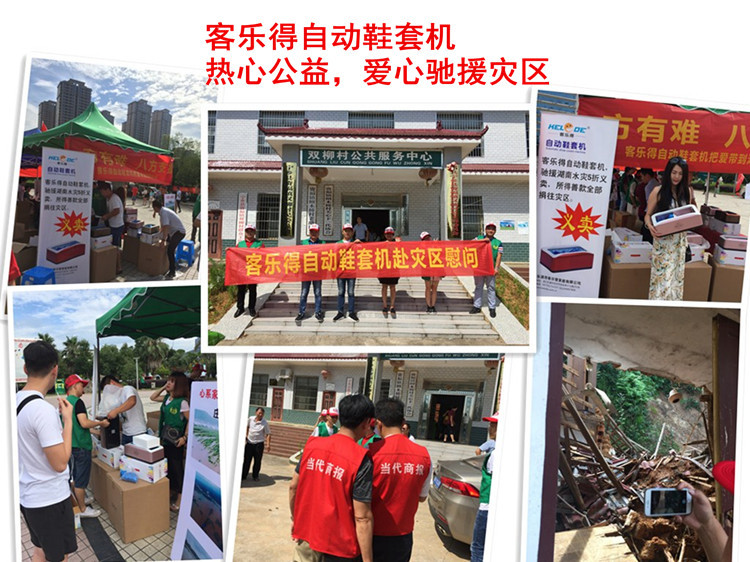 initpintu_副本88