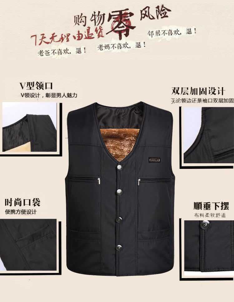 微信图片_20171006202103