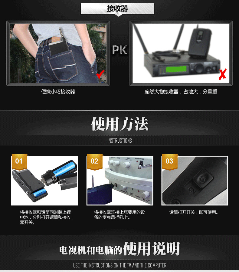 PC-K7详情_20