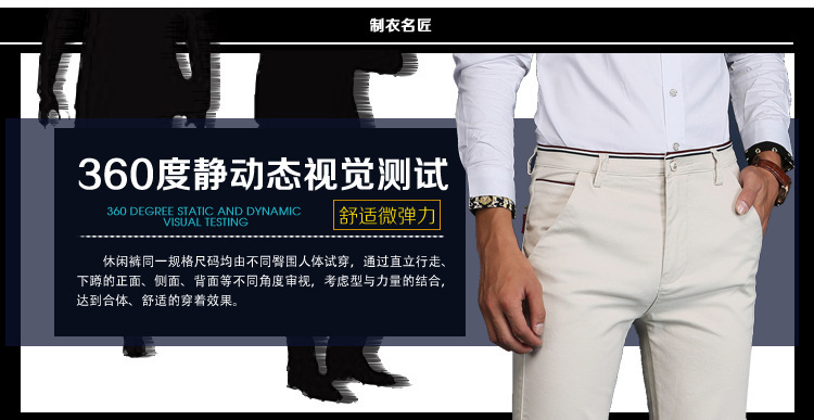 986商务排版套1_12