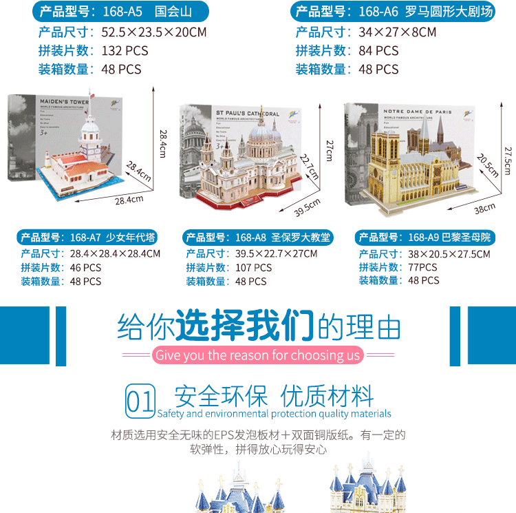 307647476130872788_06