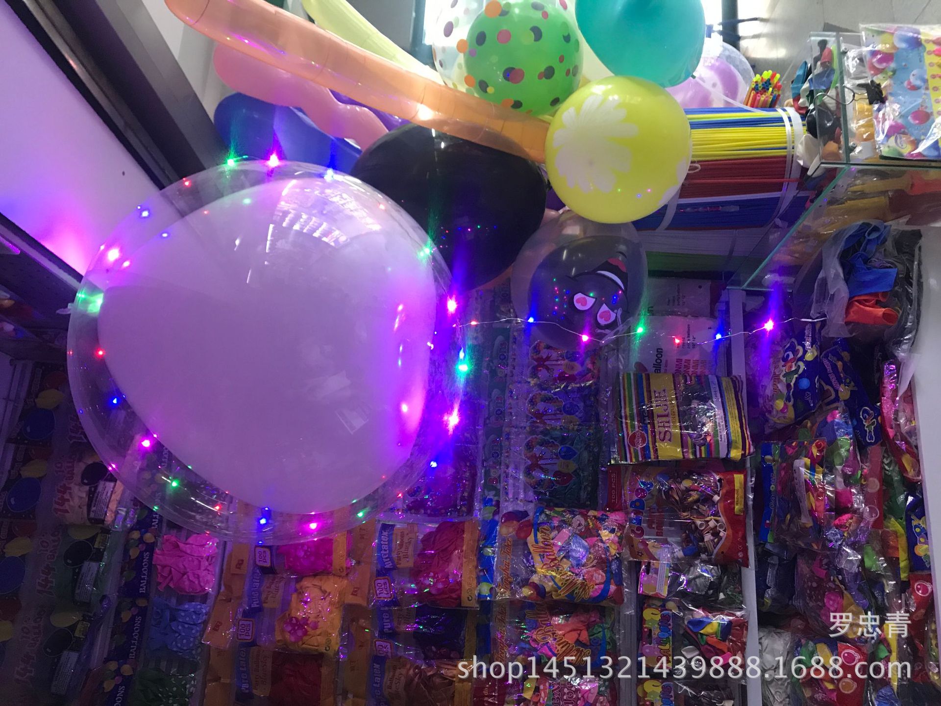 7C4C2821BB07B7B1A12385CCDA7F1C