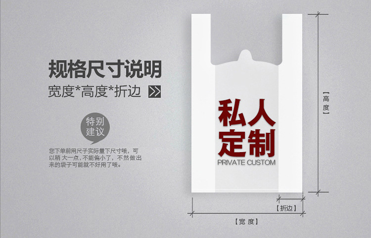 鑳屽績琚媉02