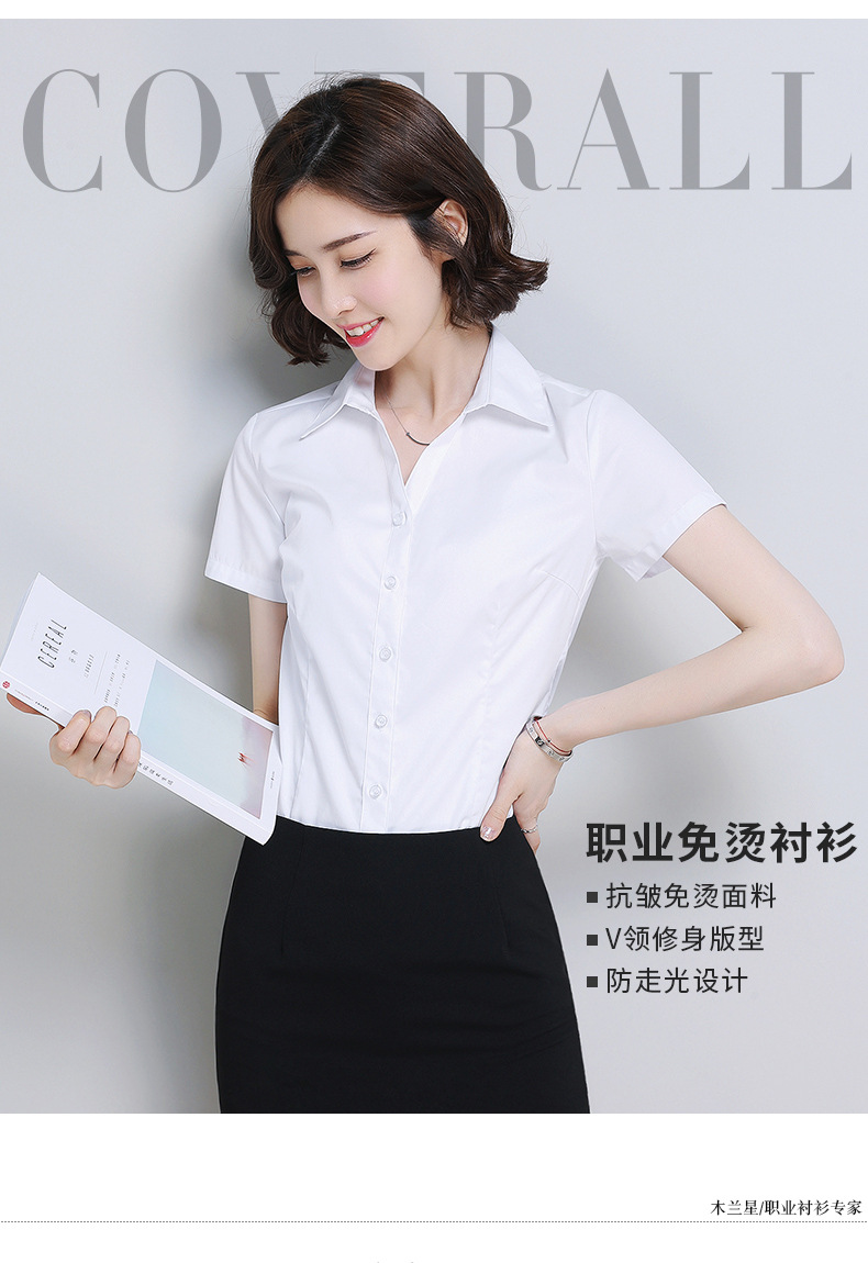 0778-详情_01