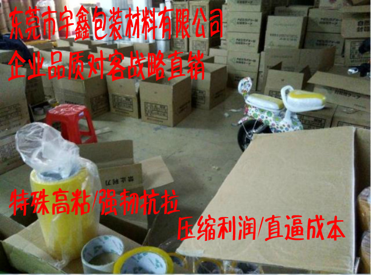 QQ图片20170203165414