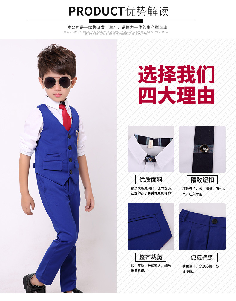 萝卜呗呗详情改2-拷贝_04