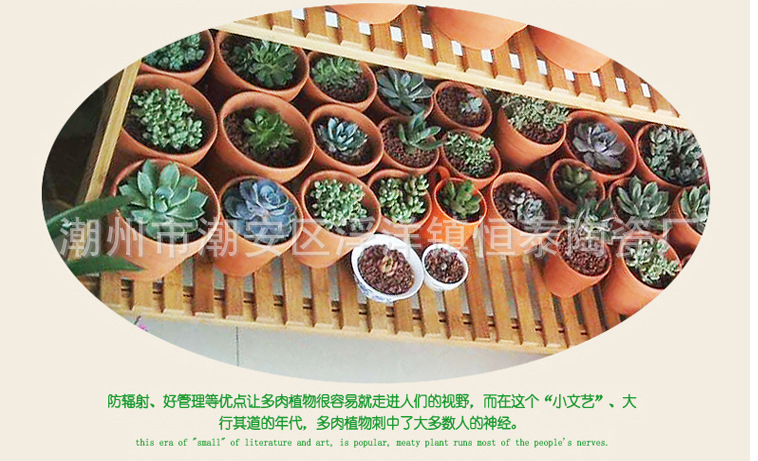 360反馈意见截图16540612576976