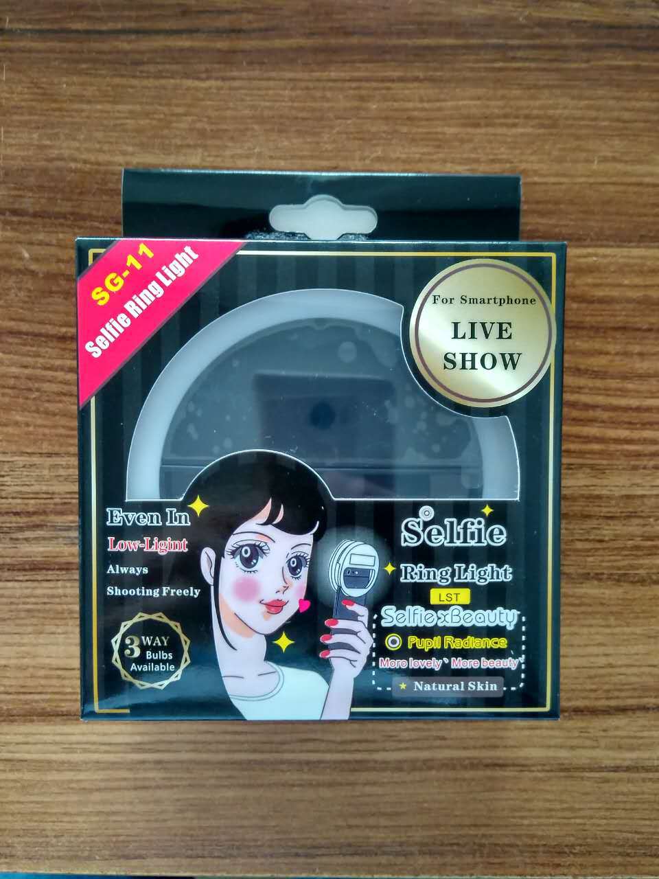 微信图片_20170704102444