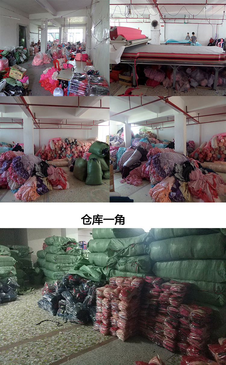 一件代发详情第一页2