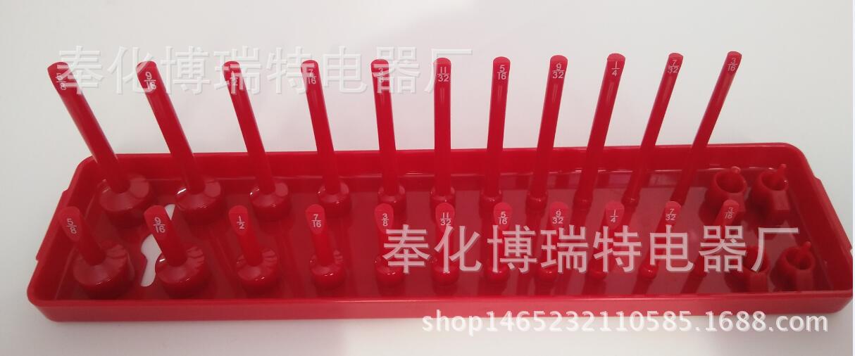 QQ截图20171202125000