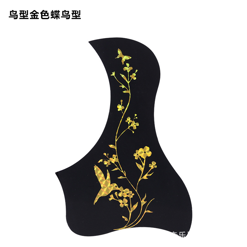 鸟型金色蝶鸟型