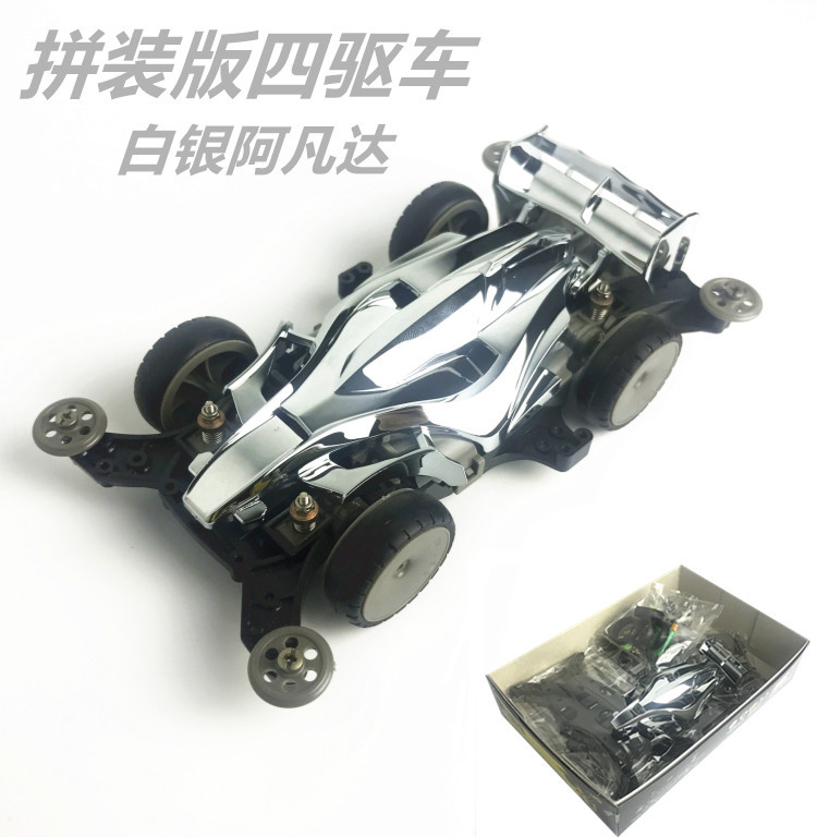 IMG_2217_副本_副本2