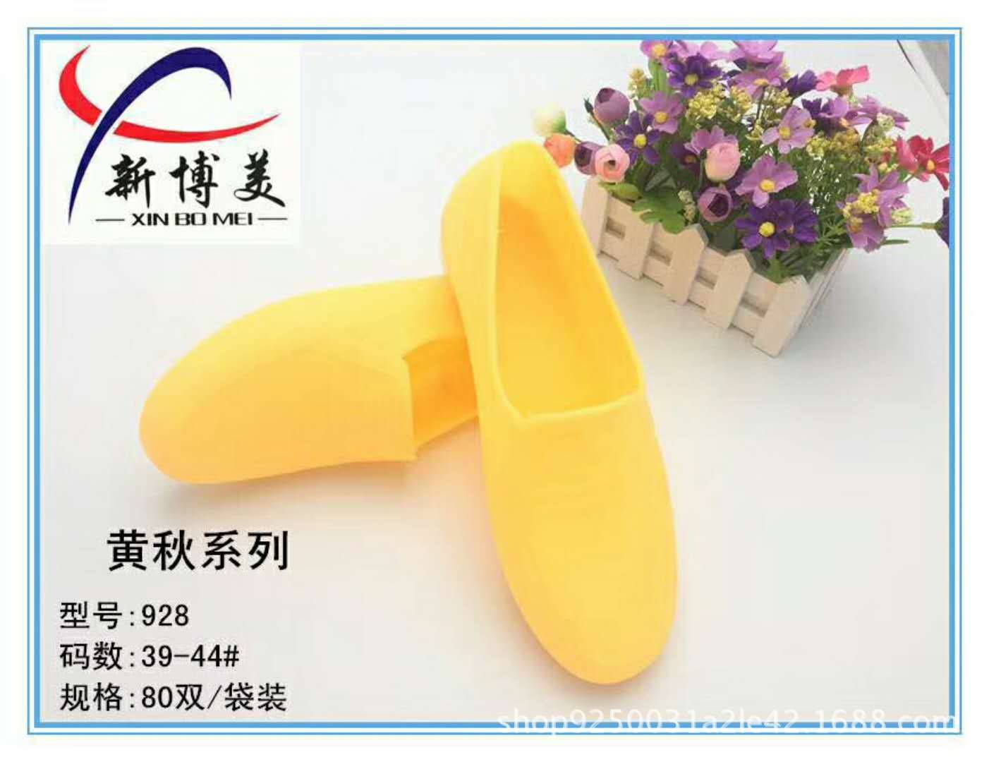 微信图片_20171025222726