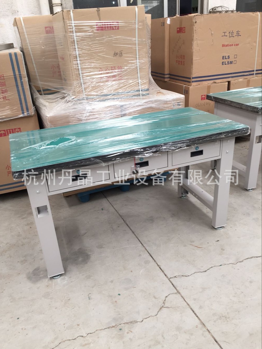 QQ图片20160323111726