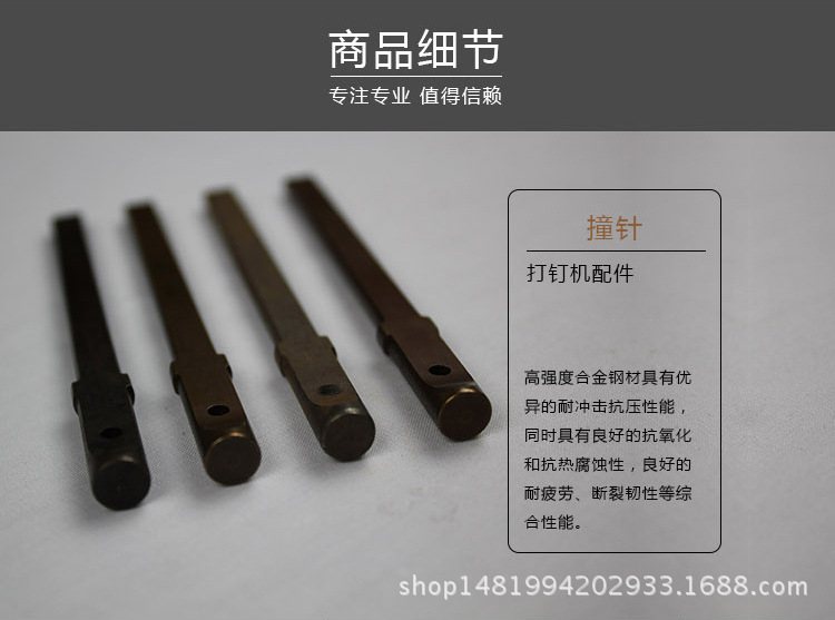 2567496230_1868441109