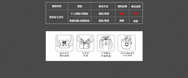 55a37fd0da3e6-恢复的_03