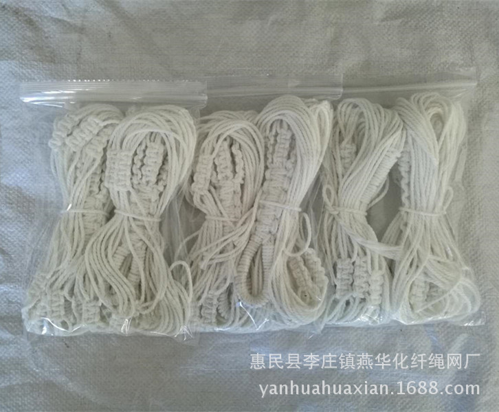 165320374606422135_副本