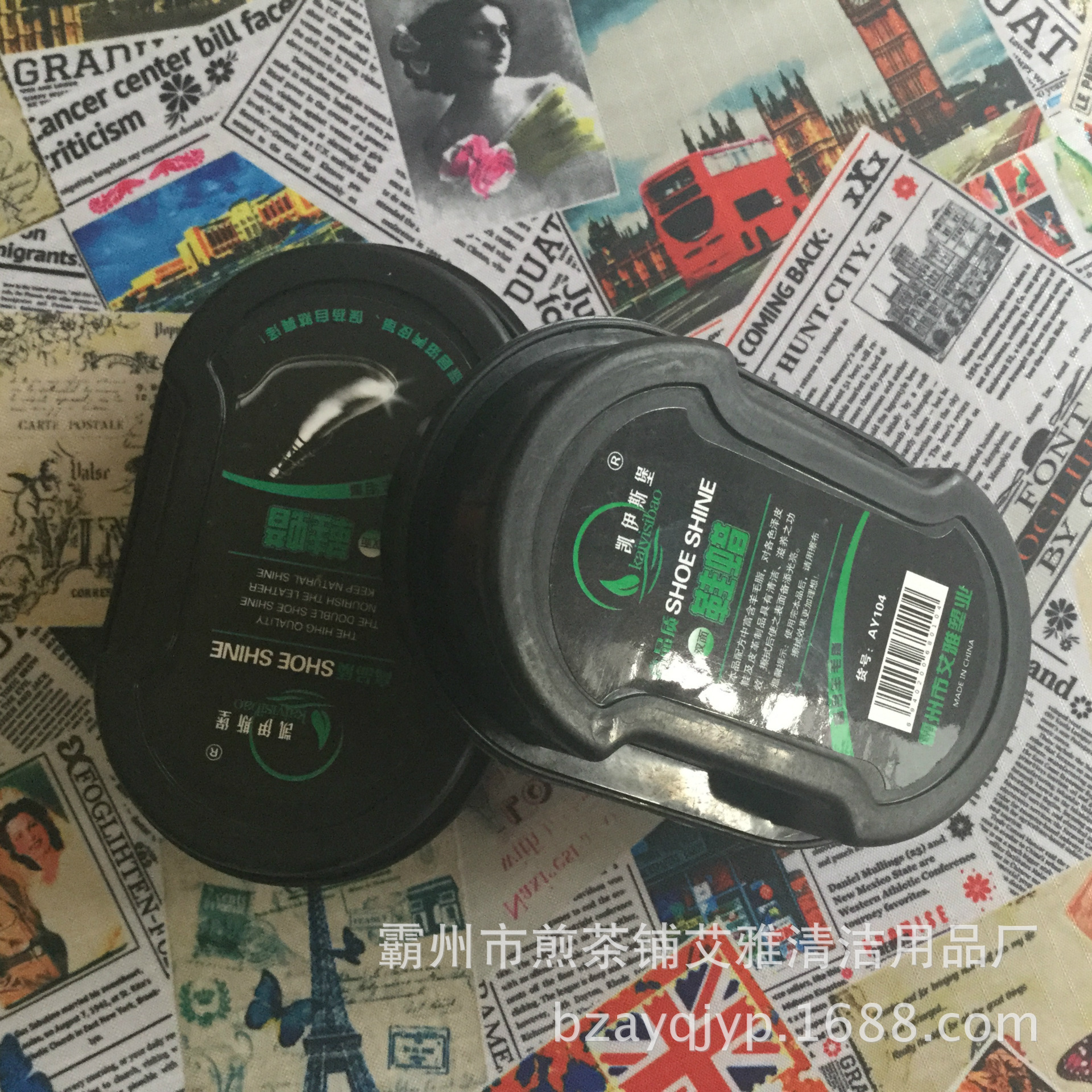 C932BB957B30BD7CD34DD5D59CA15B