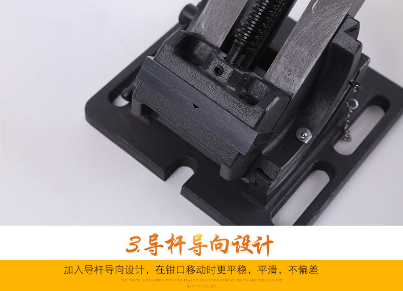 临沂鲁建工具厂_09