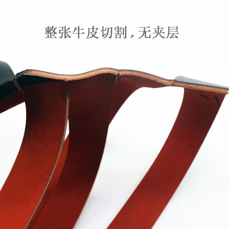 牛皮王自动带条6