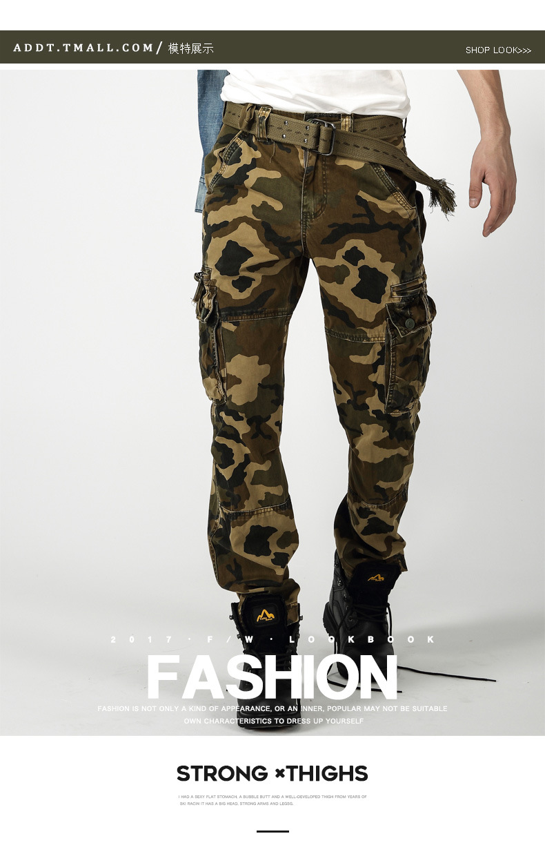 详情页多色模板_13