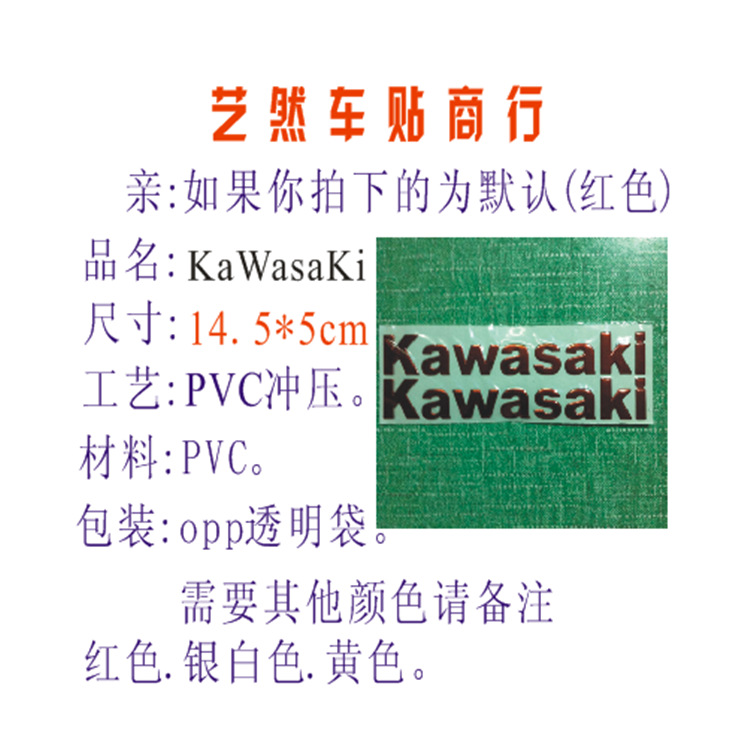 QQ图片20170611191331