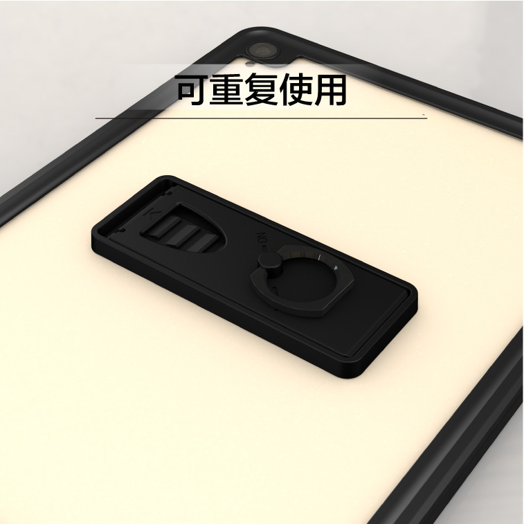 支架 副本 2@0.63x-80