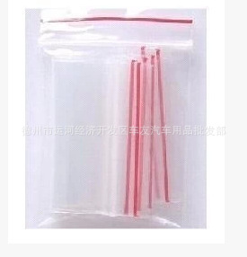 1624215094_1463705098