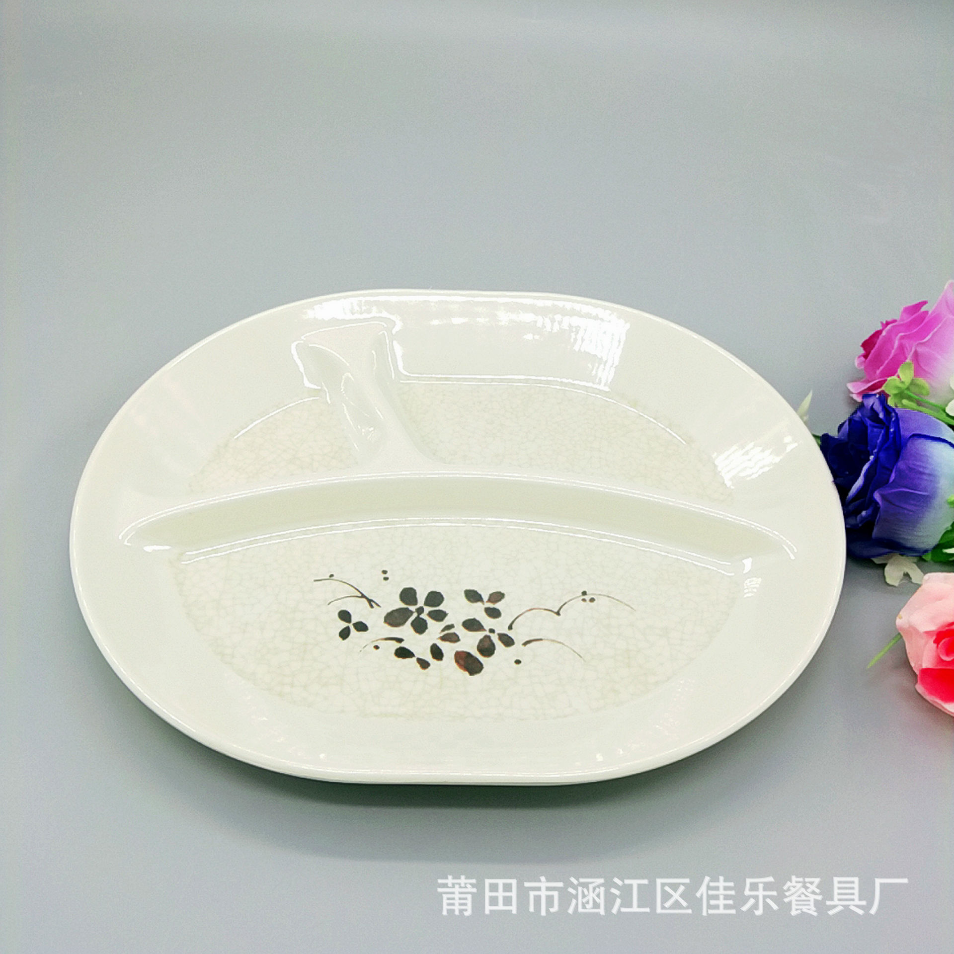 faceu_20171210150359