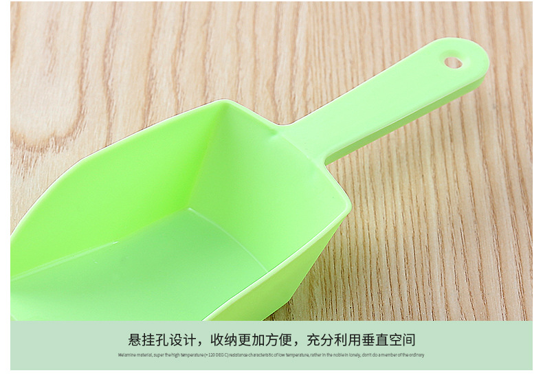 优之家-勺子-详情200-xb-(1)_08