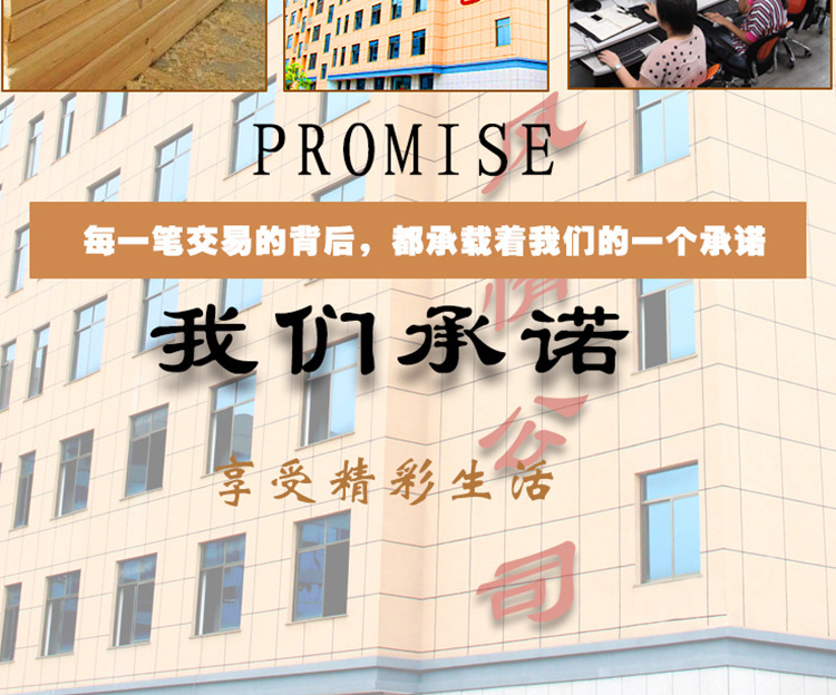 翻斗车模型