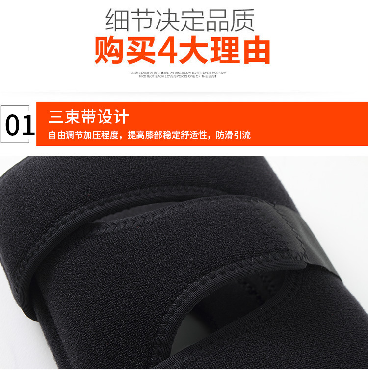 详情页_13