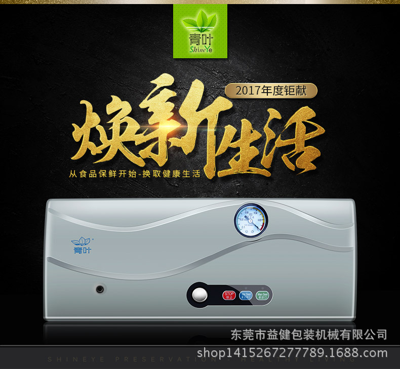 TB2v8E0XCVmpuFjSZFFXXcZApXa_!!