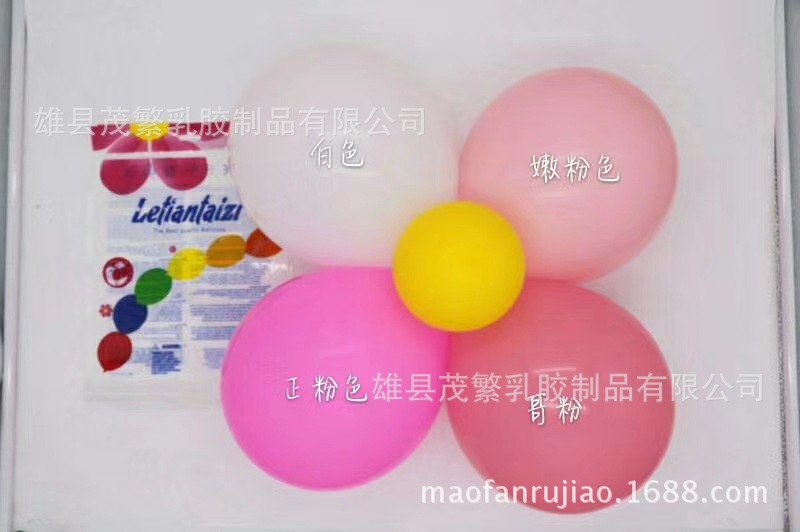 mmexport1511916885593