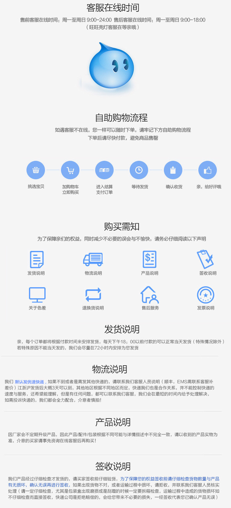 2456858830_327629965_副本