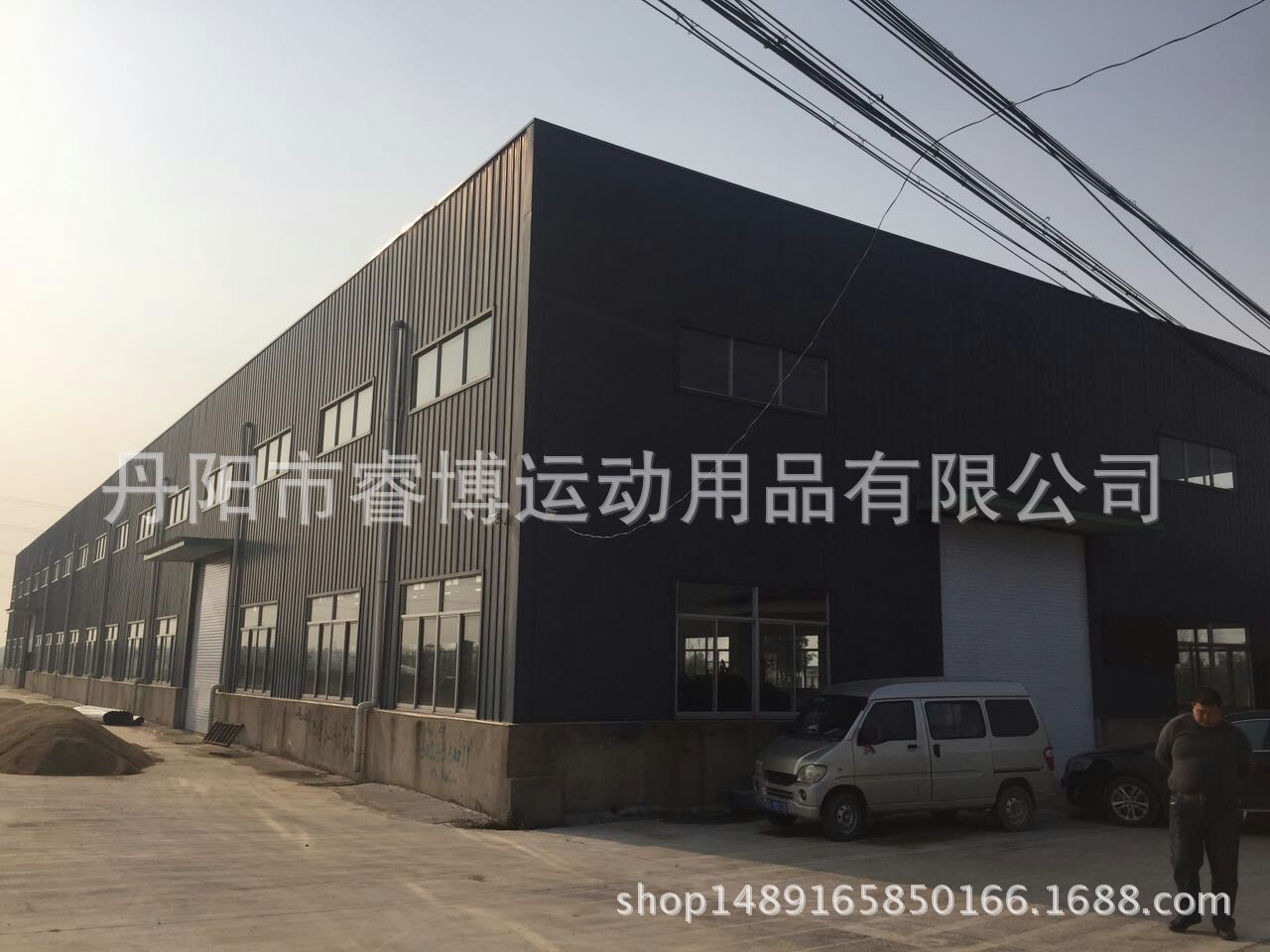 mmexport1487079148272