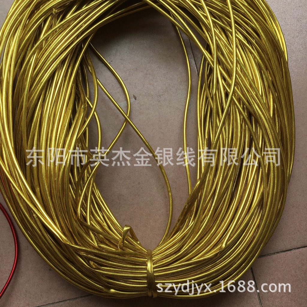 2016年新图片IMG_2645