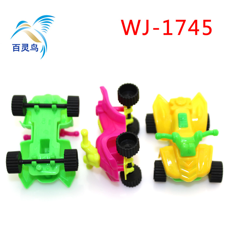 WJ-1745 01