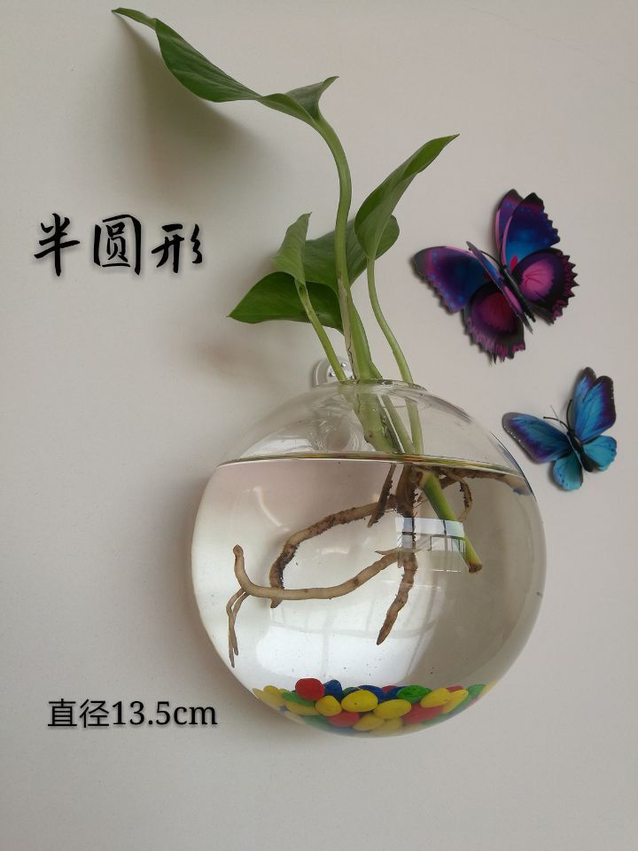 半圆形13.5CM