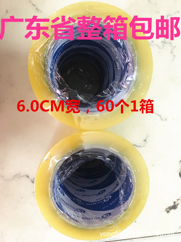 F42CF3AA84207E185C8248DAE671BC