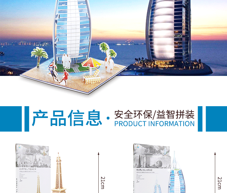 娉戒笟--168-D25-D30璇︽儏_04