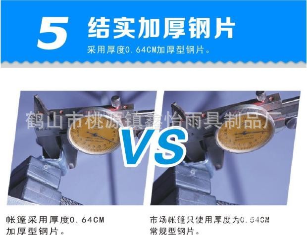 TB2JJatbZCO.eBjSZFzXXaRiVXa_!!