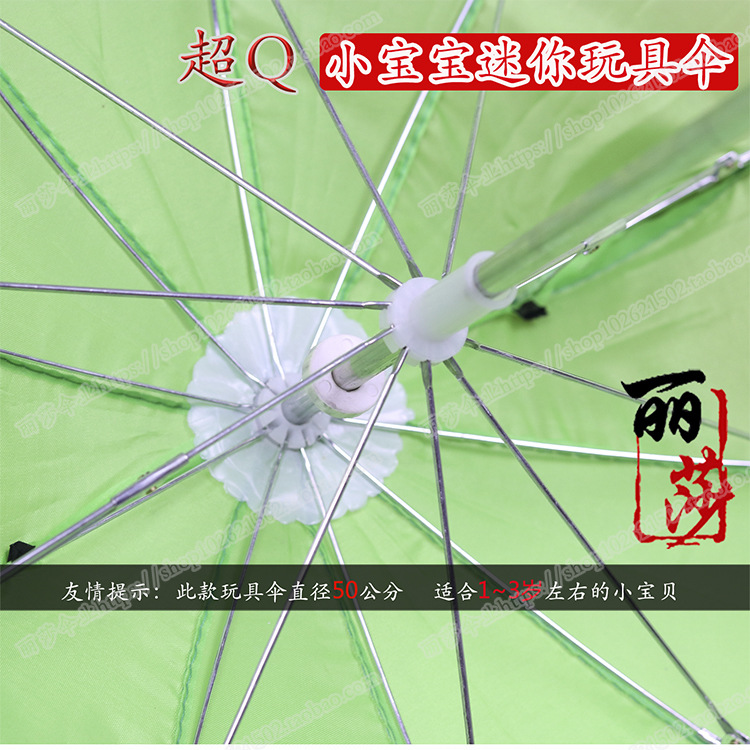 详情页2