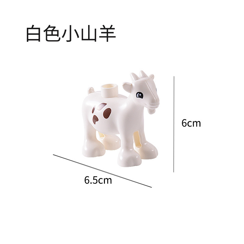 白色小山羊