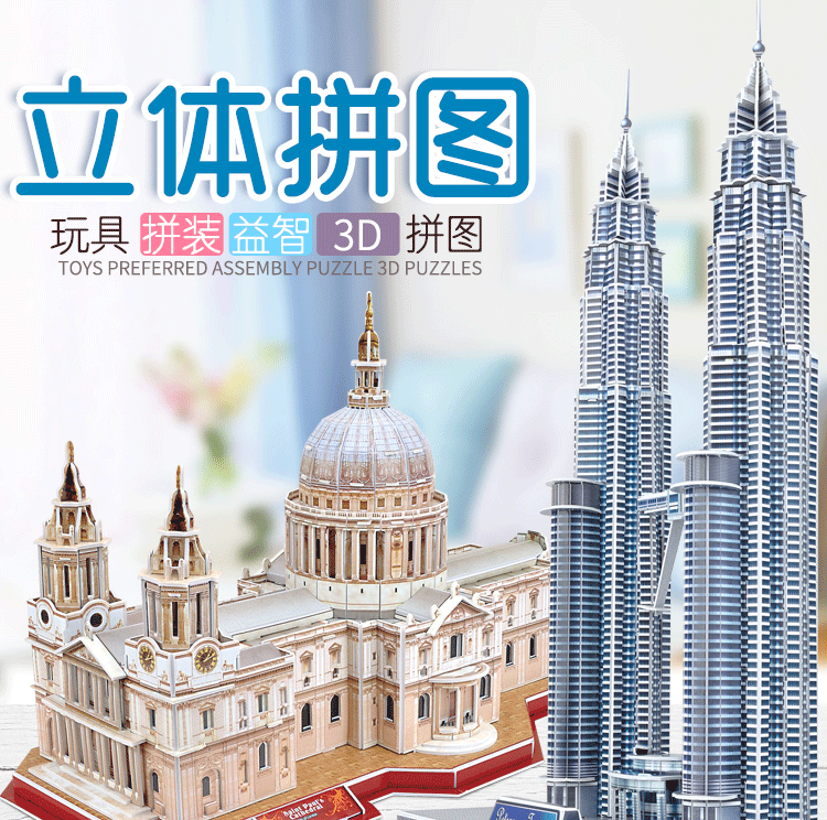 307647476130872788_01